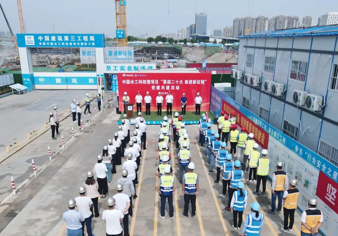 威澳门尼斯人4886