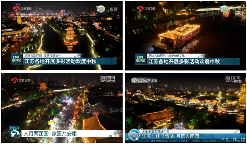 威澳门尼斯人4886