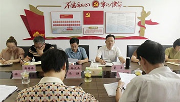 市文旅集团“百里画廊”建设项目审计组进点会召开