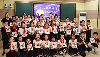 清心研学进校园，有趣！