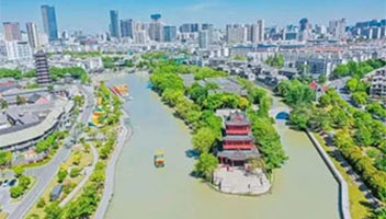 【市媒聚焦】运河边，“潮”味十足！