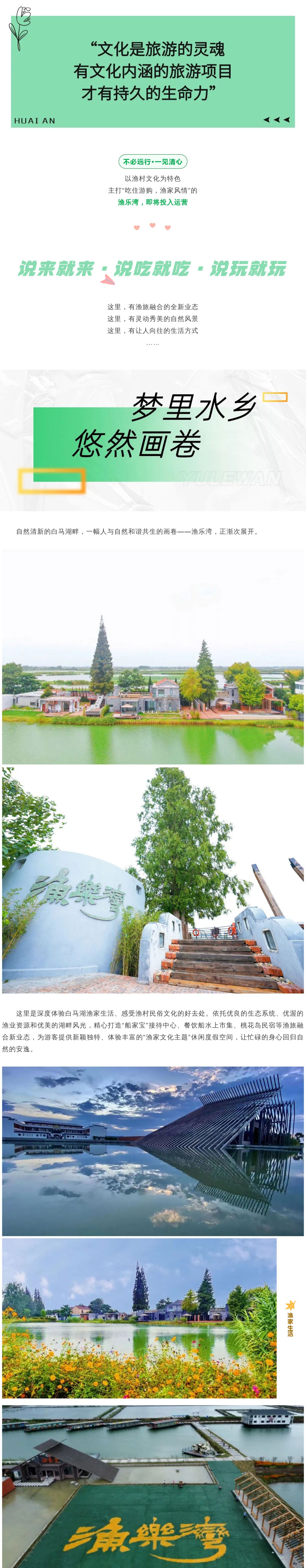 威澳门尼斯人4886