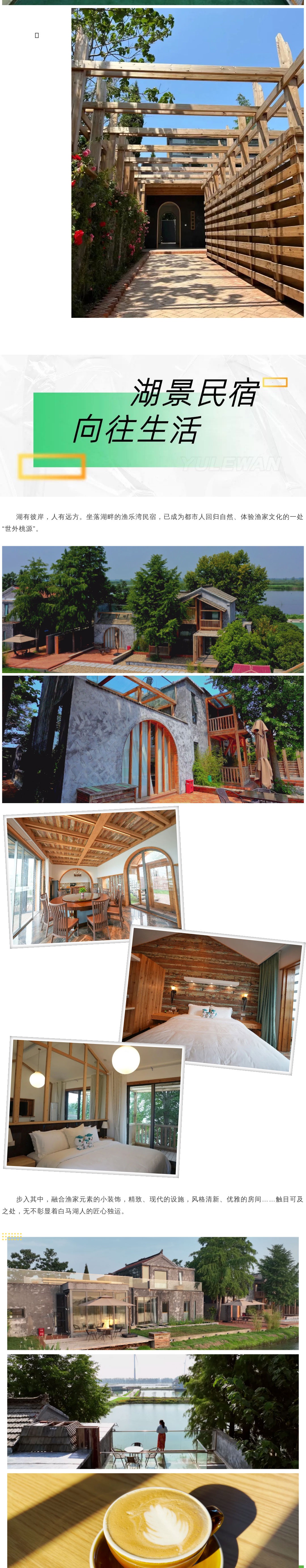 威澳门尼斯人4886