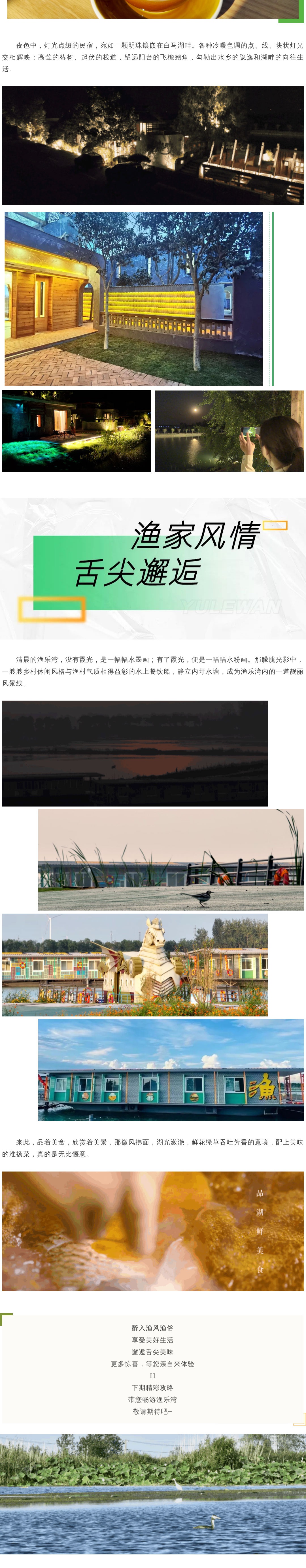 威澳门尼斯人4886