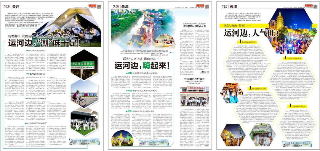 威澳门尼斯人4886