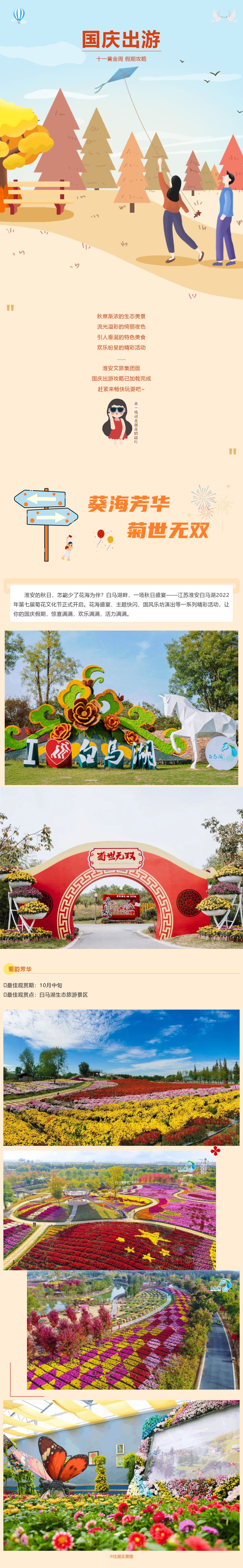 威澳门尼斯人4886