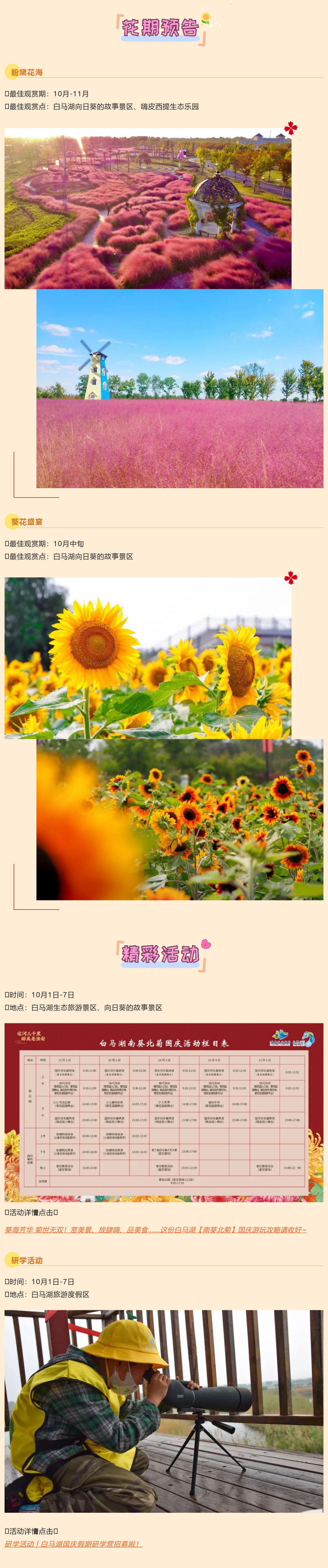 威澳门尼斯人4886