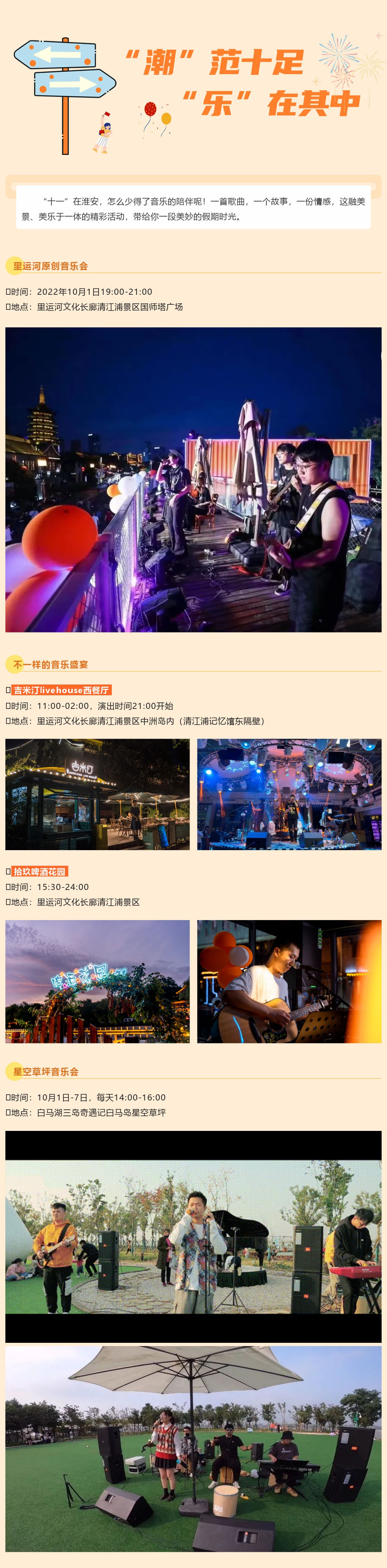 威澳门尼斯人4886