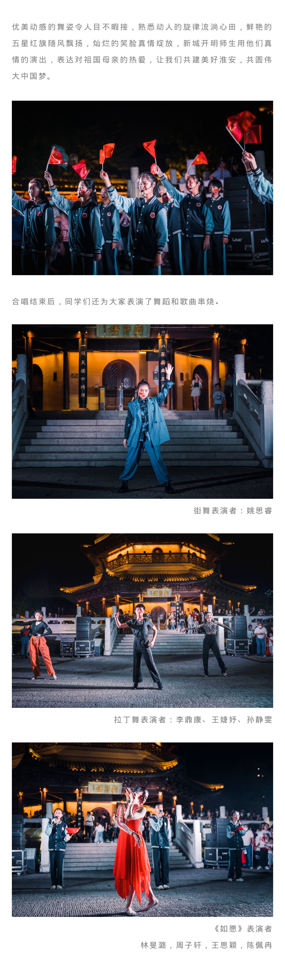 威澳门尼斯人4886