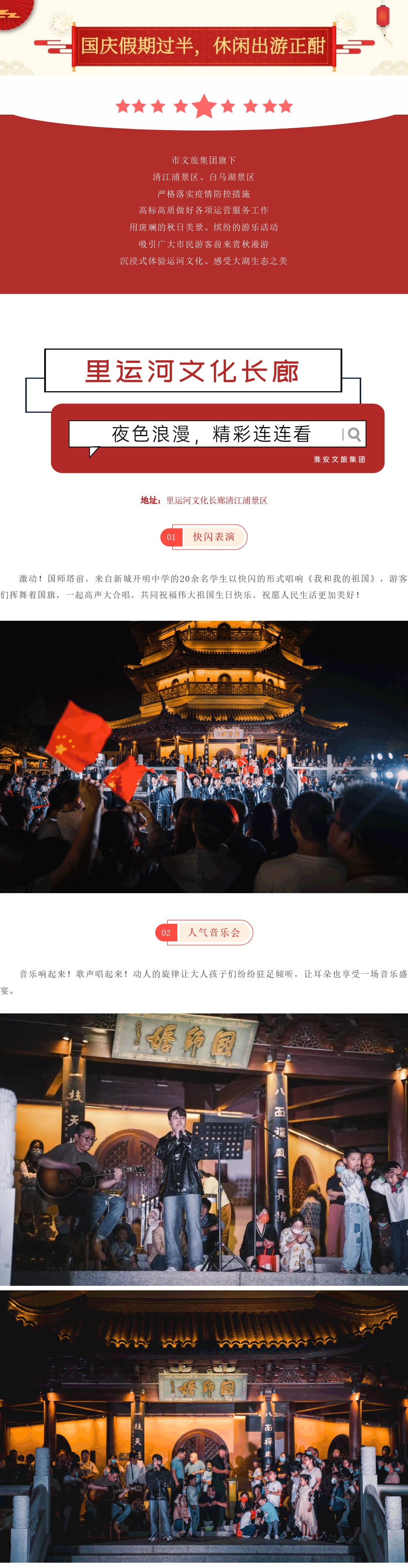 威澳门尼斯人4886