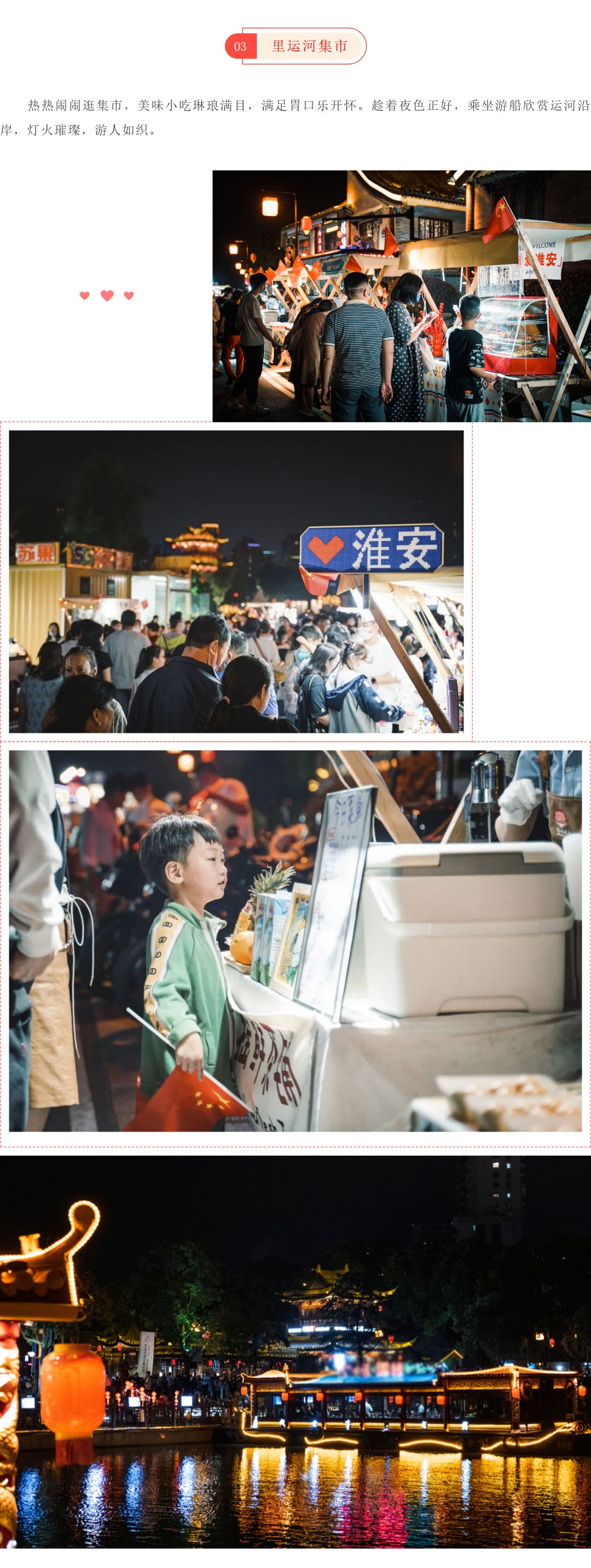 威澳门尼斯人4886