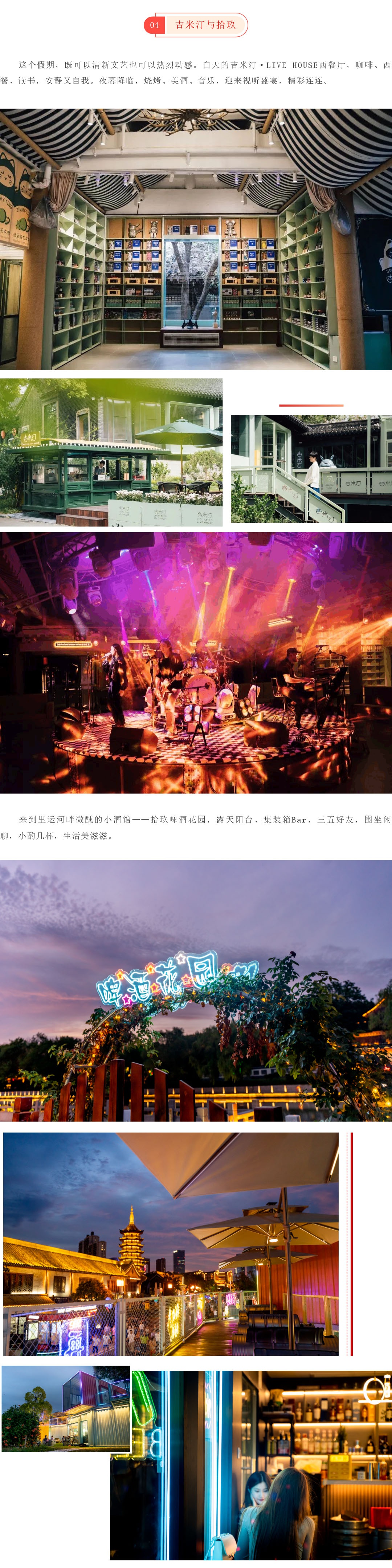 威澳门尼斯人4886