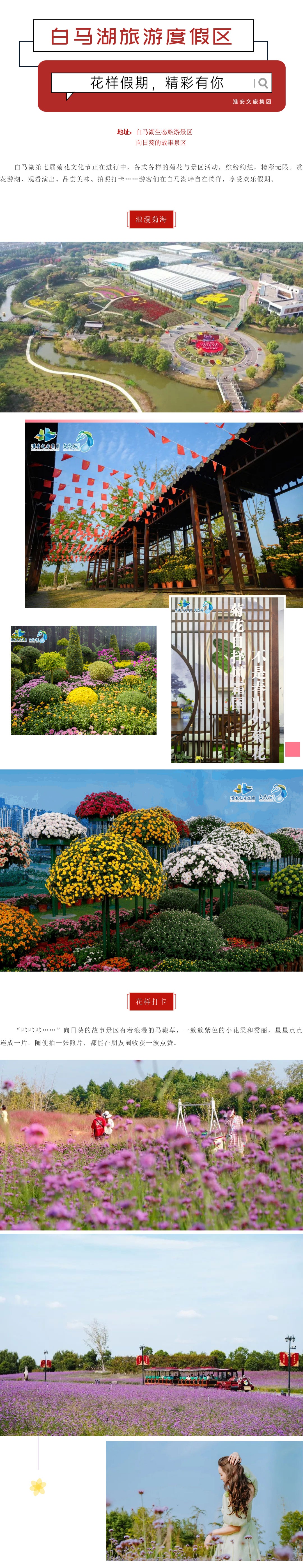 威澳门尼斯人4886