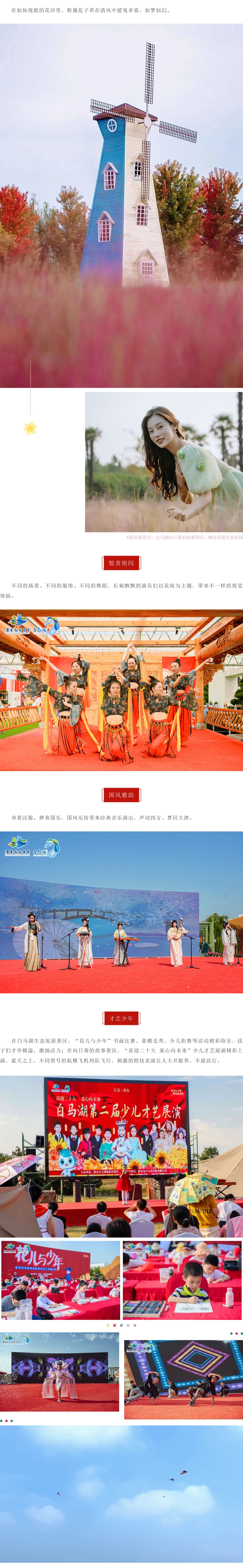 威澳门尼斯人4886