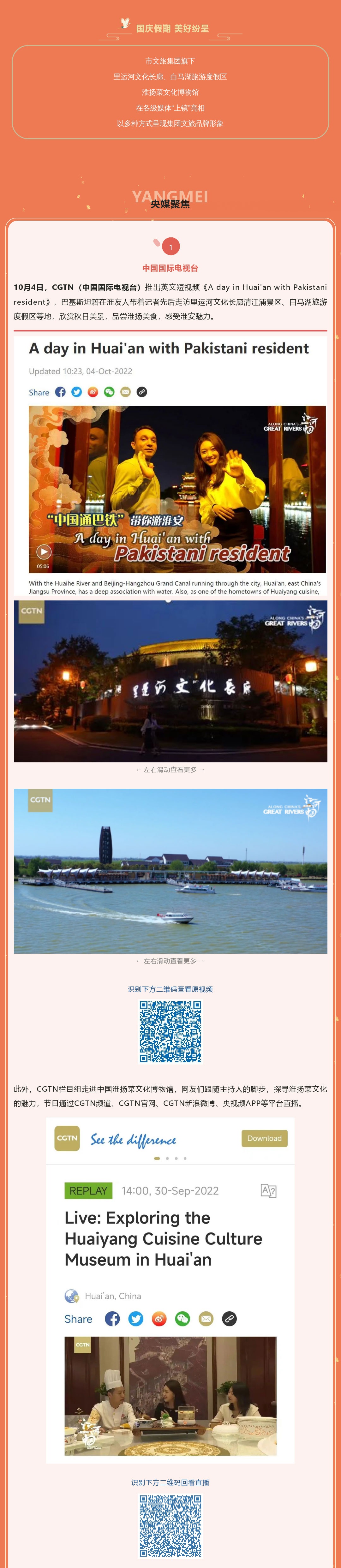 威澳门尼斯人4886