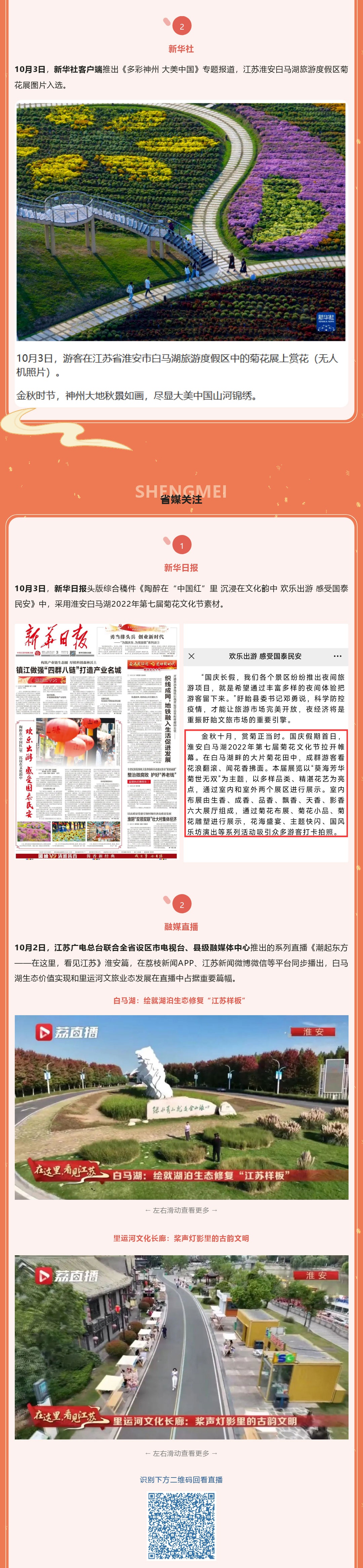 威澳门尼斯人4886