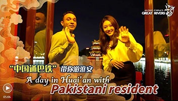 【媒体聚焦】国庆期间，威澳门尼斯人4886旗下景区“上镜”亮相~