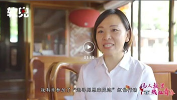 讲解员胡艳艳：展现党员担当 讲好运河故事