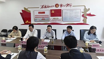 广发银行淮安分行到访交流