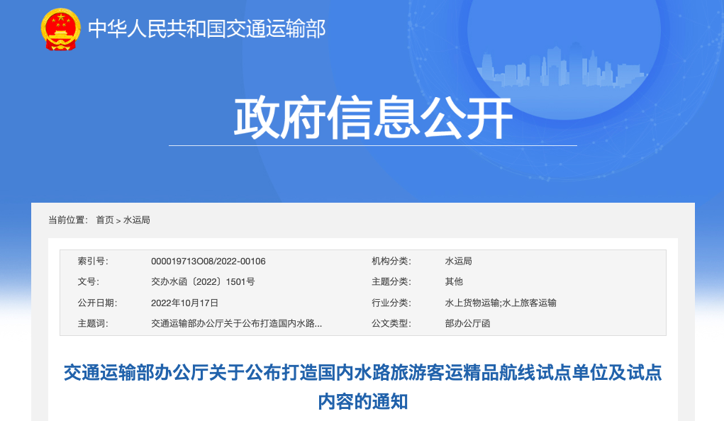 威澳门尼斯人4886