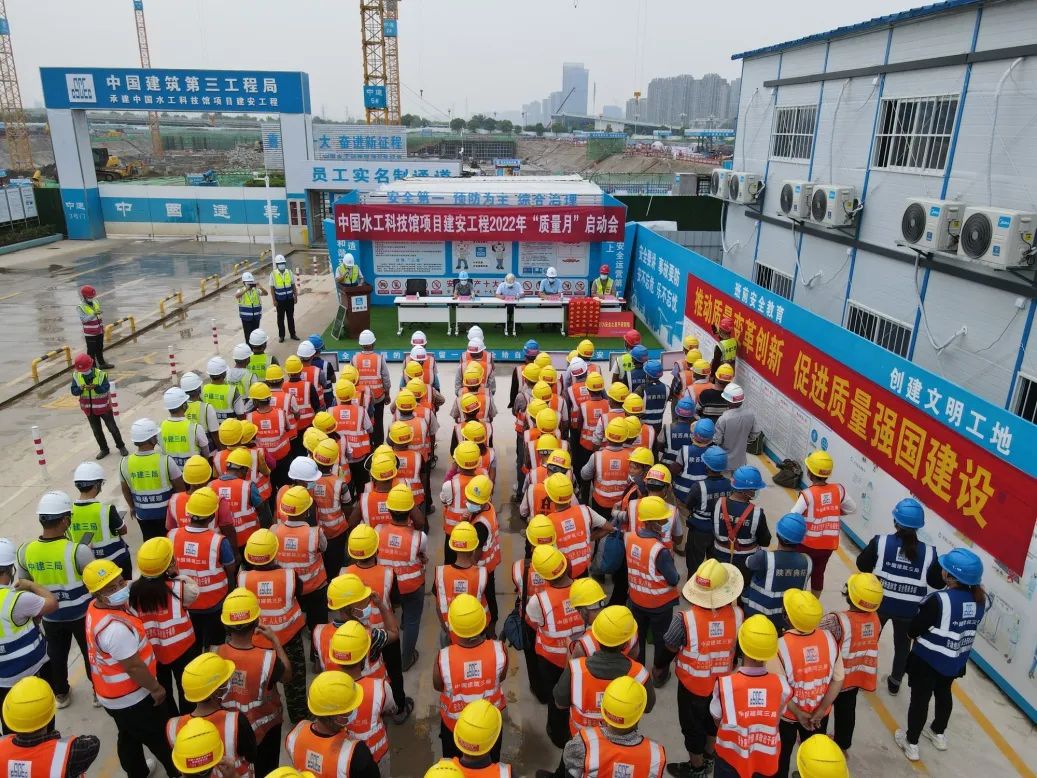 威澳门尼斯人4886