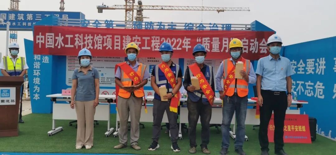 威澳门尼斯人4886