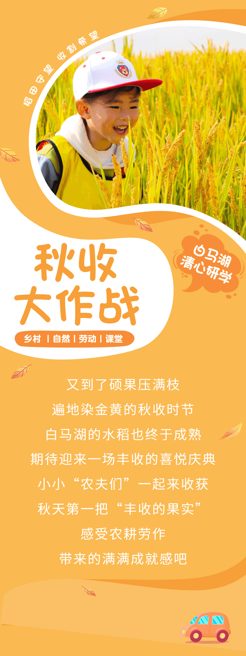 威澳门尼斯人4886