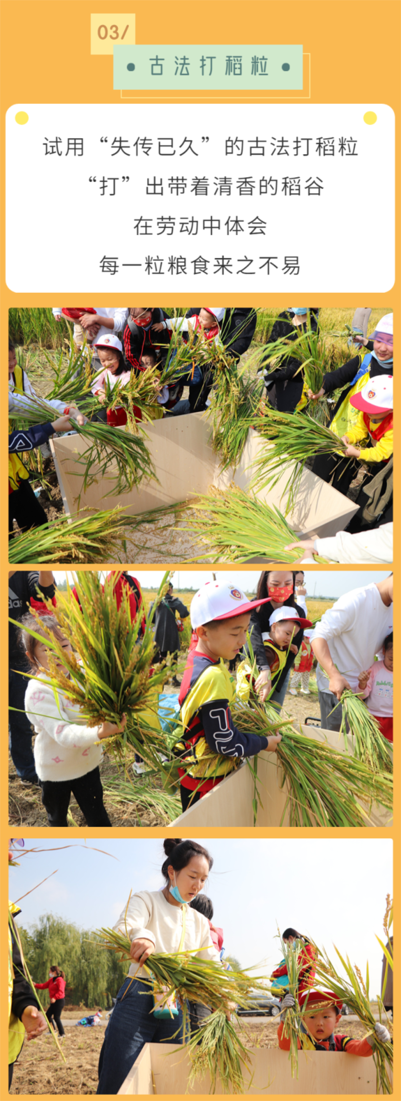 威澳门尼斯人4886