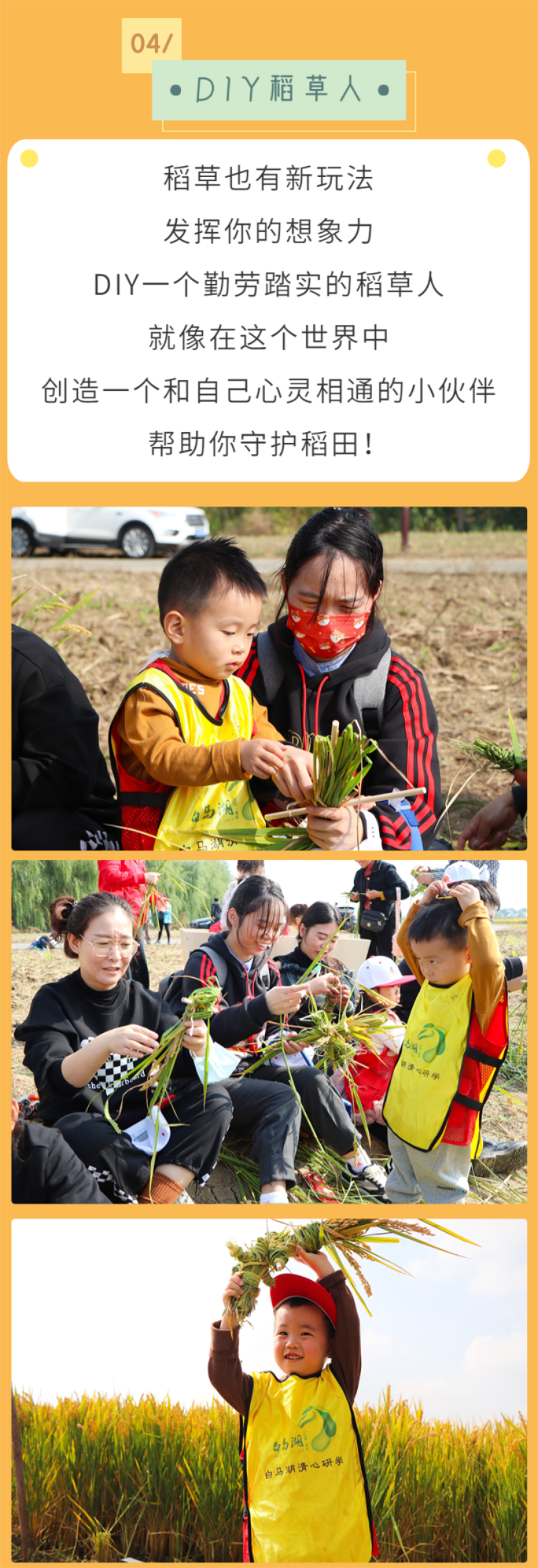 威澳门尼斯人4886