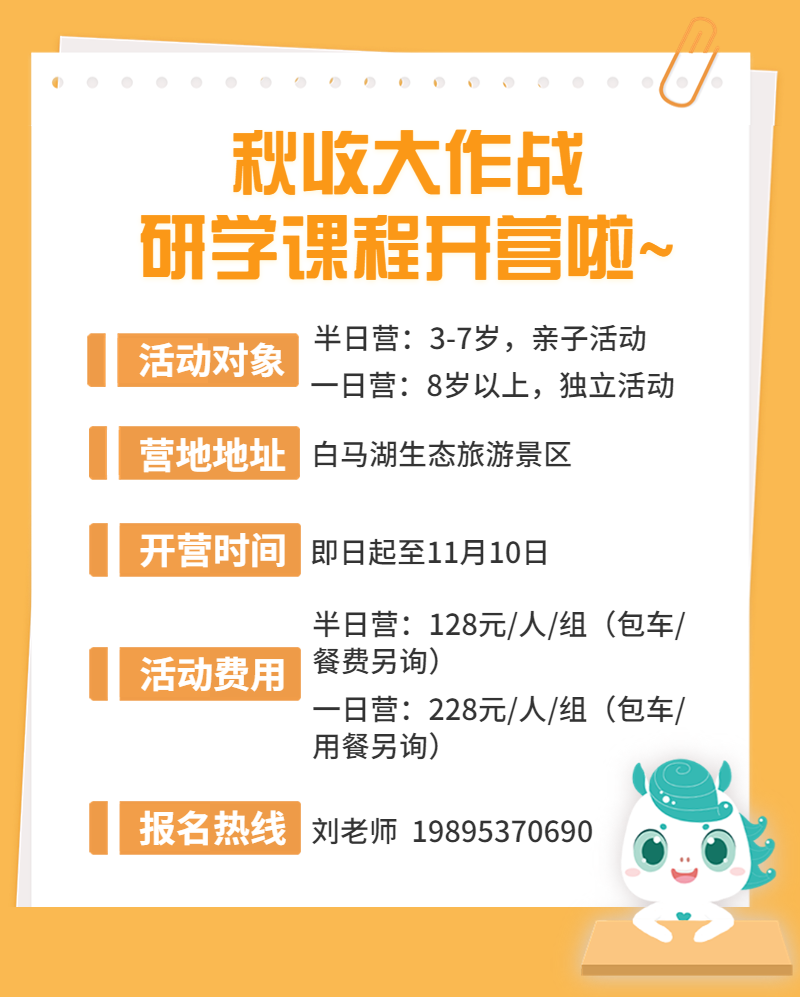 威澳门尼斯人4886