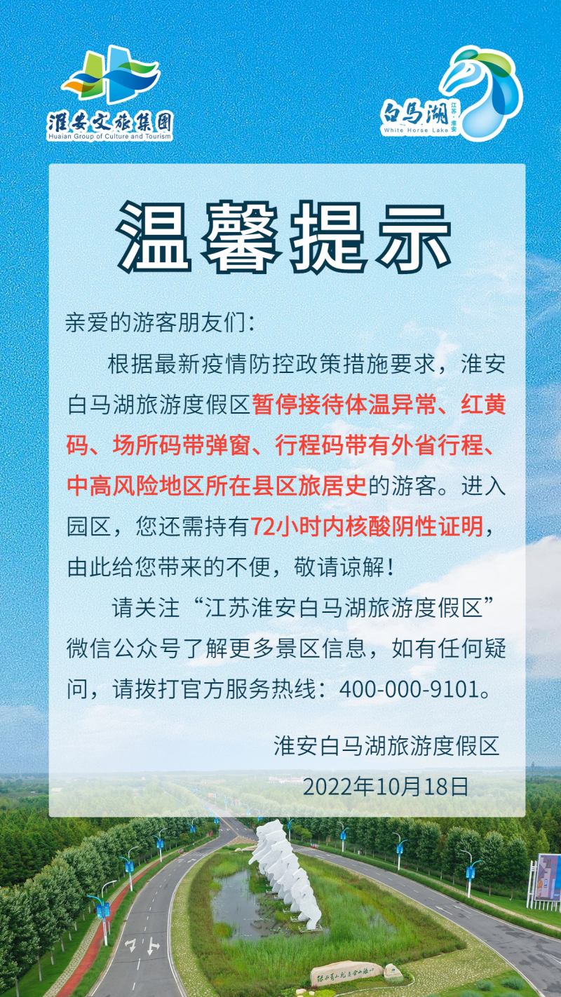 威澳门尼斯人4886