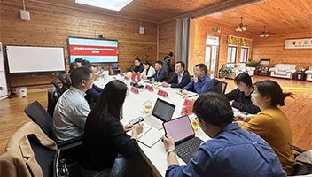 市文旅集团召开白马湖生态资源产业化及价值实现路径研讨会