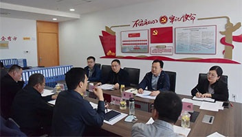 市国资委莅临文旅集团开展国企改革三年行动专项督查