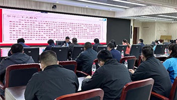 市文旅集团举办学习“习近平生态文明思想”专题党课