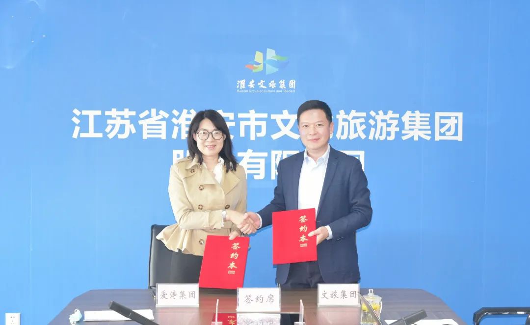 威澳门尼斯人4886