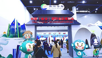 第五届中国（淮安）国际食品博览会亮点提前看！
