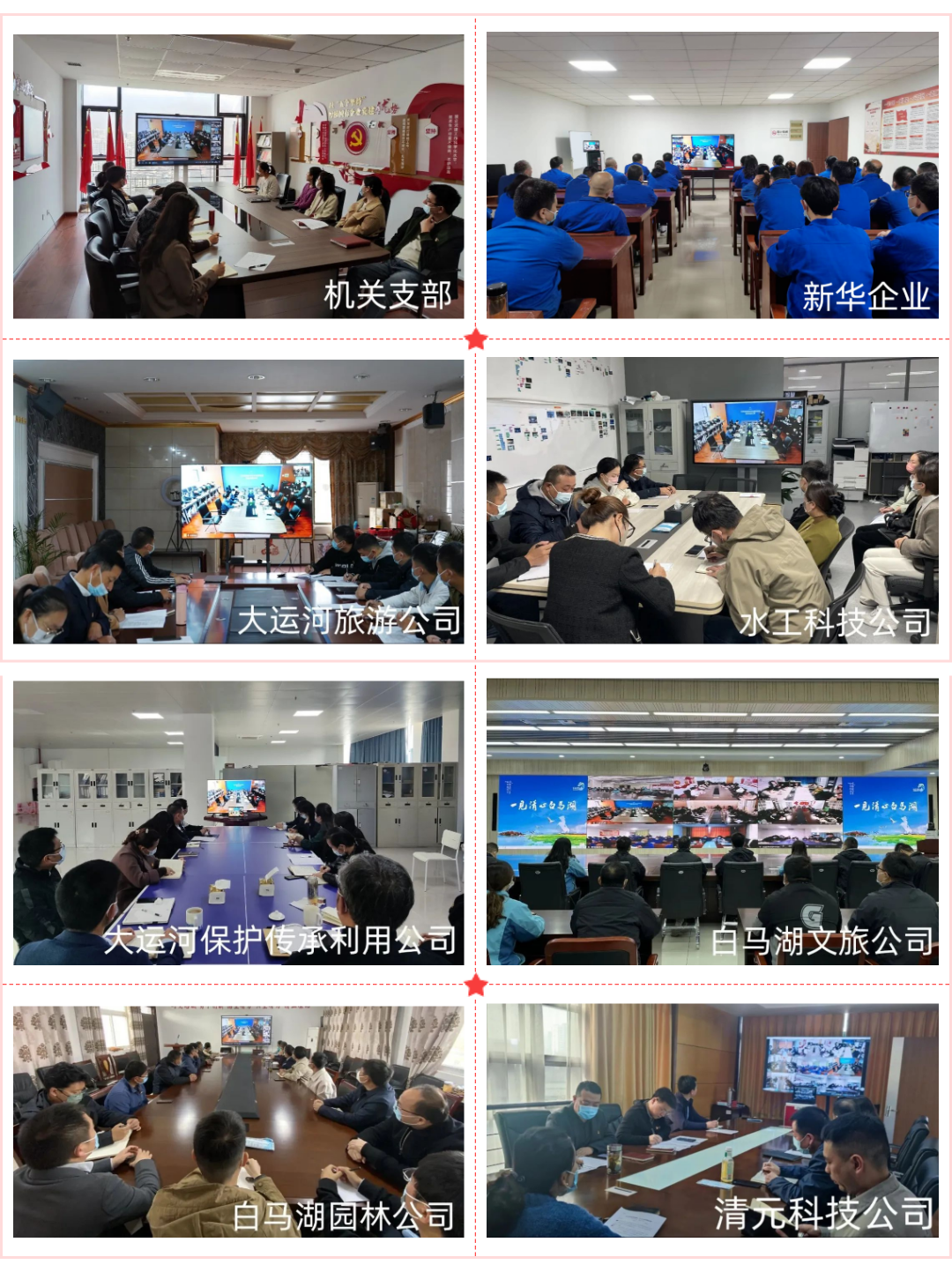 威澳门尼斯人4886