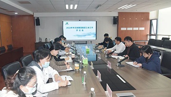 市文旅集团召开2022年基层工会工作会议