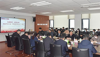 “思政教师进企业”活动走进市文旅集团