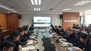 市文旅集团召开10月份经营分析会