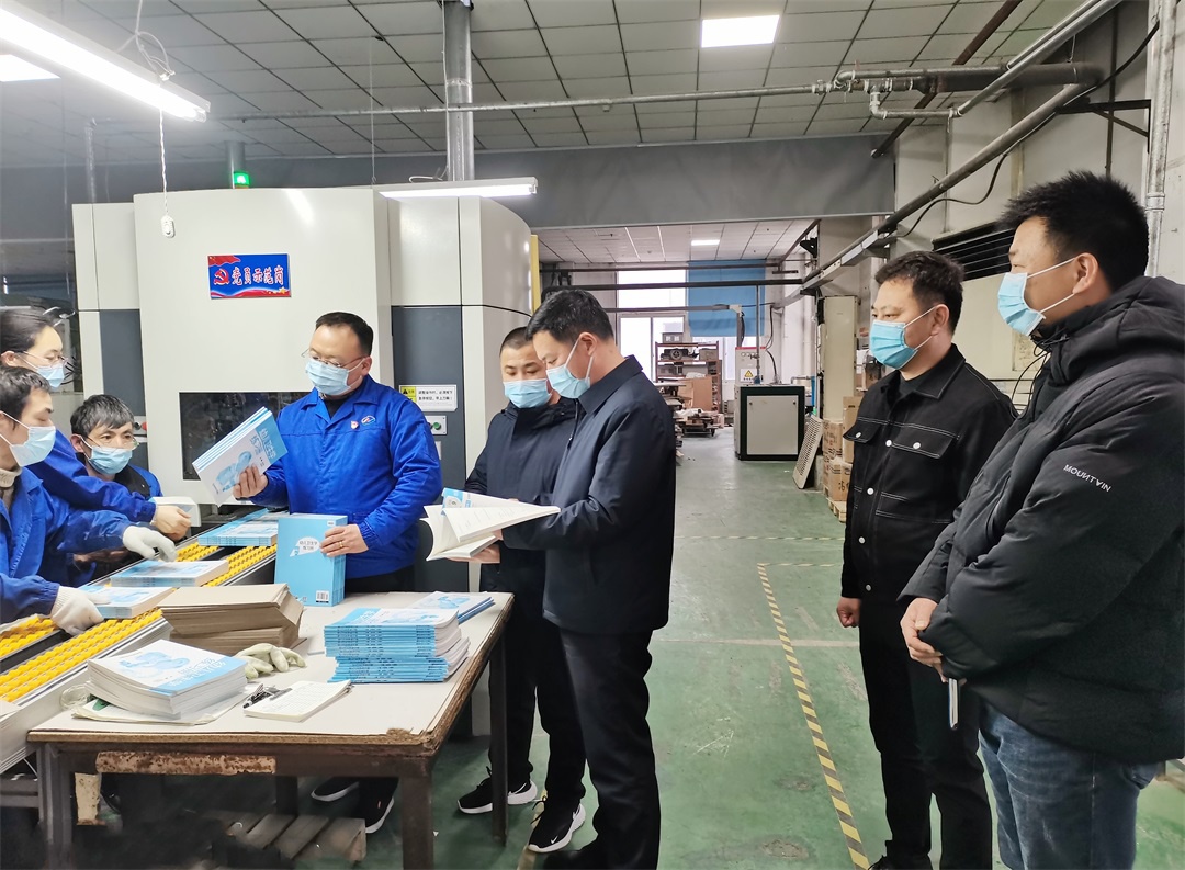 威澳门尼斯人4886