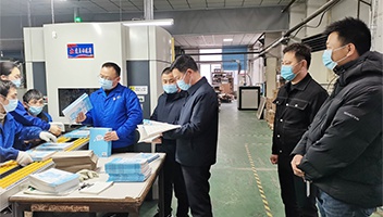 市文旅集团调研推进新华企业生产工作