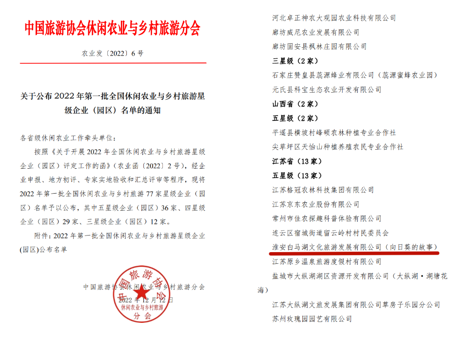 威澳门尼斯人4886