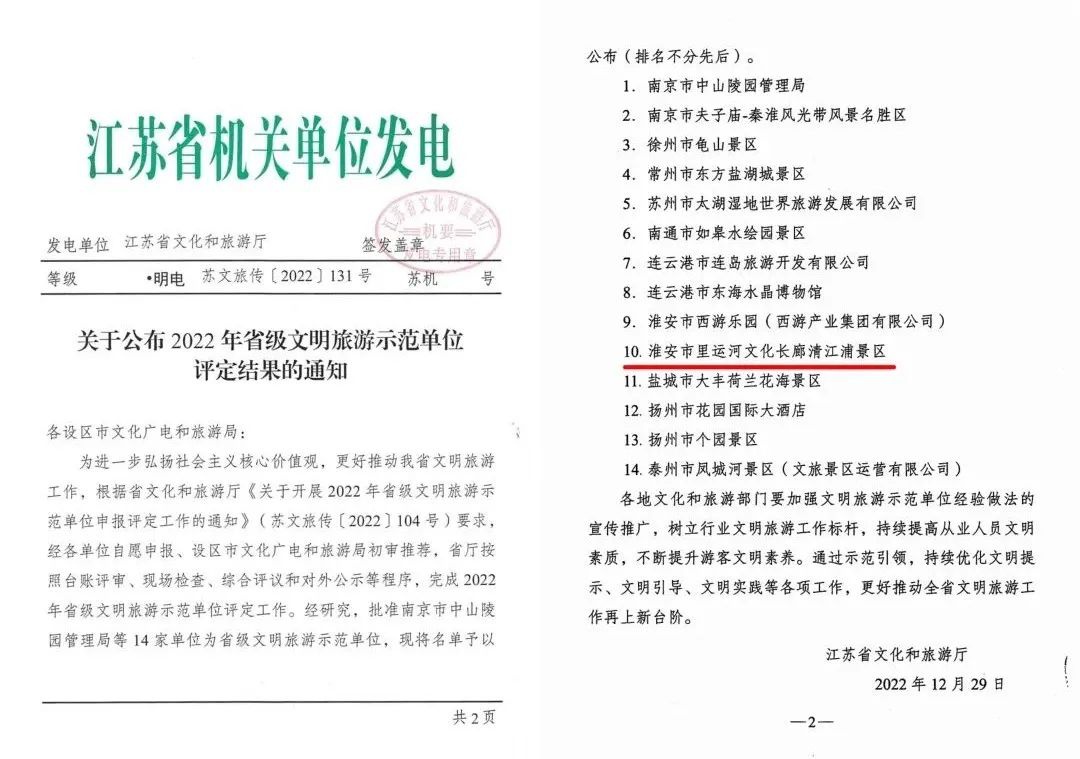 威澳门尼斯人4886