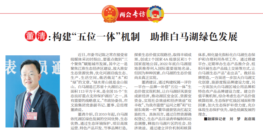 威澳门尼斯人4886