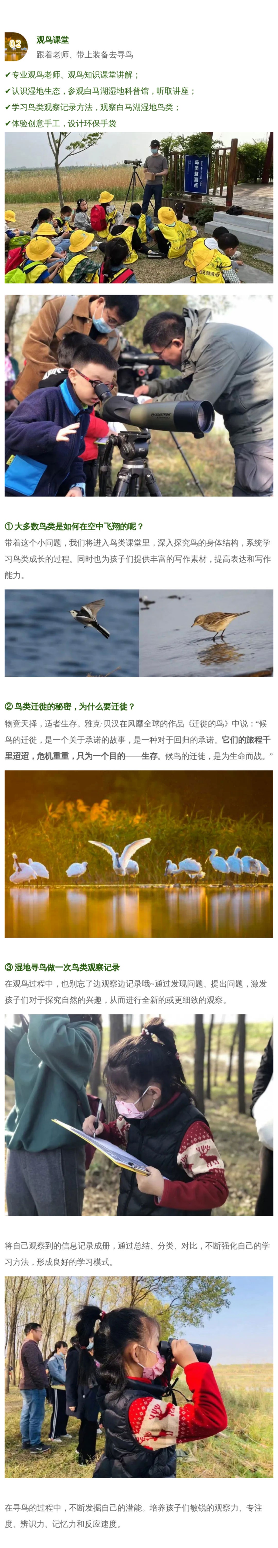 威澳门尼斯人4886