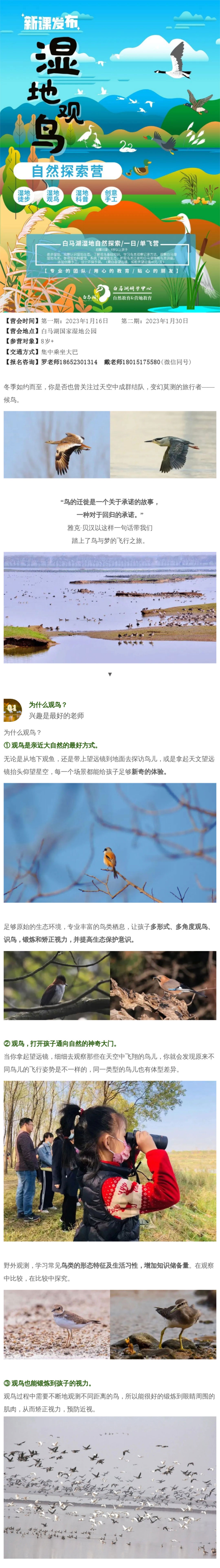 威澳门尼斯人4886