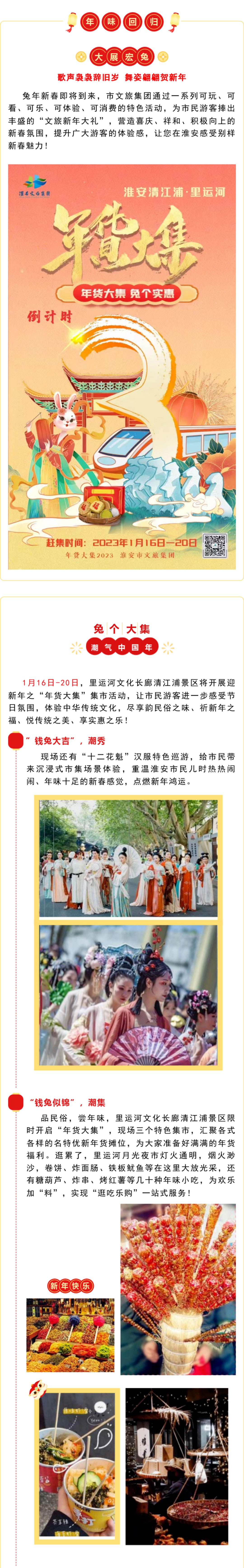 威澳门尼斯人4886