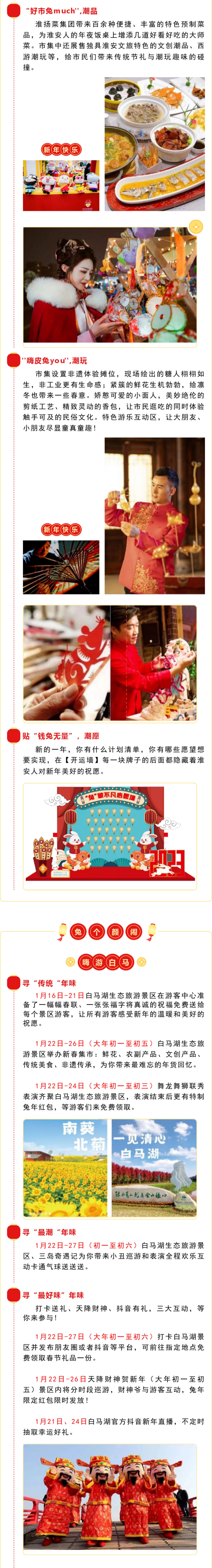 威澳门尼斯人4886