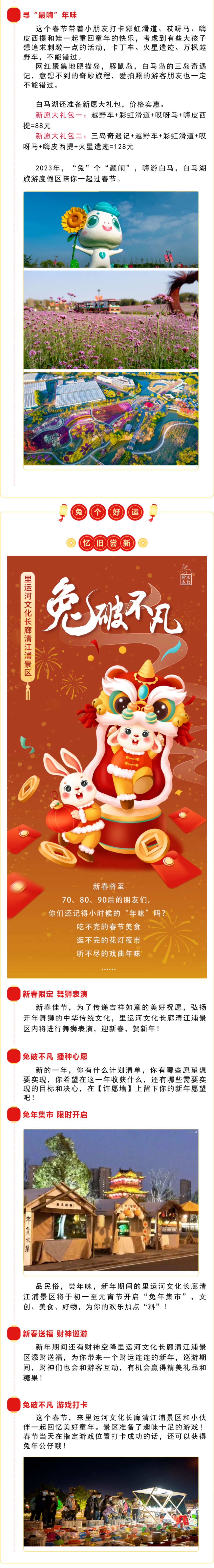 威澳门尼斯人4886